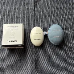CHANEL LA CRÈME MAIN 50ml 専用ケース付き　ショッパー付