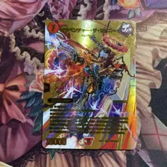 メラベンチャーザジョニー 金