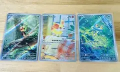 ニンジャスピナー　御三家　AR3枚セット