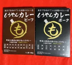 도쿄 신주쿠의 유명한 레스토랑 글루텐 프리 카레 포크 레토르트