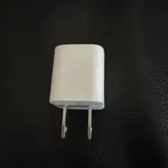 未使用　Apple純正　USB充電器 アダプタ　iPhone 付属品　5W 1A