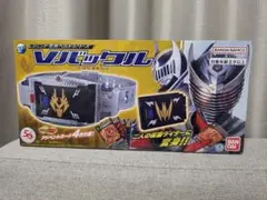 【24時間以内発送】レジェンド変身ベルトシリーズ Vバックル 仮面ライダー龍騎