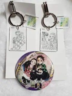 鬼滅の刃　原画展　キーホルダー&缶バッジ