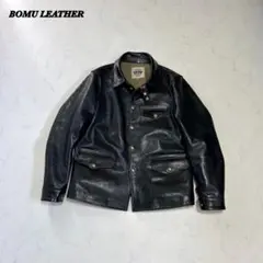 2025年最新】レザーカーコートの人気アイテム - メルカリ