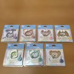 カラビナ リーナベル ステラルー ダッフィー オルメル ジェラトーニクッキーアン