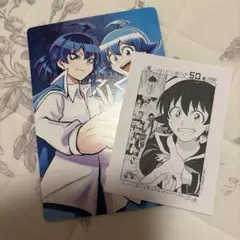 コミケ c108 秋田書店 魔入りました！入間くん 缶バッジ 会場限定特典