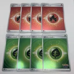 2026年最新】炎エネルギー ミラーの人気アイテム - メルカリ