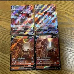 ウィンウィーン様 リクエスト 2点 まとめ商品