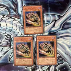 Rkuz様 リクエスト 3点 まとめ商品