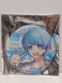そあ様 リクエスト 2点 まとめ商品
