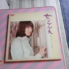 メルカリ