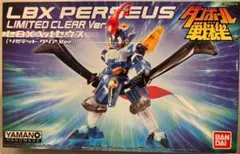 ダンボール戦機 LBXペルセウス LBXジェネラル 2種セット - メルカリ