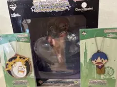 Fate/Grand Order FGO 一番くじ　BB フィギュア　B賞