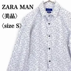 【美品】ZARA MANザラマン　スリムフィット 総柄フラワープリントシャツ