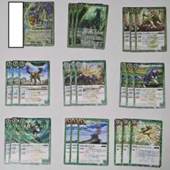 バトスピ 全天の覇神 剣獣 セット