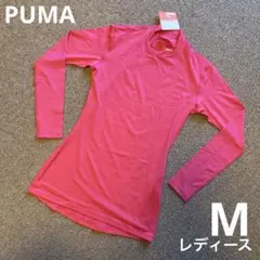 新品タグ付き PUMAライトコンプレッション シャツ レディース M
