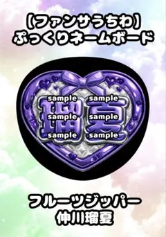 Item thumbnail for item 18223ae5-e313-4722-bcd7-f13e0c201973