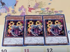 遊戯王クリムゾン•リゾネーター