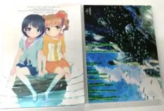 2026年最新】凪のあすから ちさきの人気アイテム - メルカリ