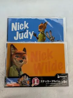 ズートピア　Happyくじ　ステッカーアルバム