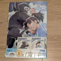 セガラッキーくじ 忍たま乱太郎 クリアファイル＆ステッカー 雑渡昆奈