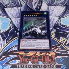 ◇2013年英語版・海外版シークレット『LTGY幻獣機ドラゴサック1ST』 2026年最新】ドラゴサック 英語の人気アイテム - メルカリ