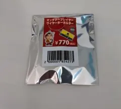 ヴィッセル神戸-柏レイソルマッチデーアイテム新品未開封品