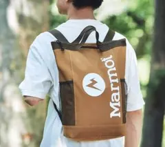 【Marmot マーモット】2way リュック&トート 保冷バッグ
