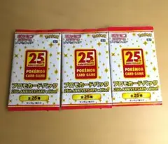 kazuya04030618様 リクエスト 2点 まとめ商品