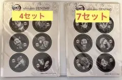 ufotable DINING鬼滅の刃　無限列車編　ステッカー　2種11枚セット