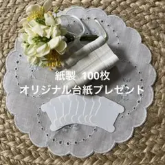 Item thumbnail for item 887bb8d8-e5e8-4019-bc78-c2d501f2f3e5