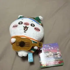 ちいかわ 一番くじ エニマイ Ｄ賞 ハチワレ