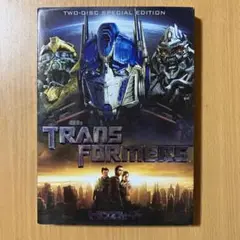 トランスフォーマー Two-Disc Special Edition