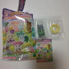 シルバニアファミリー　赤ちゃん妖精の森のなかまたちシリーズ　シークレット