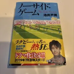 Item thumbnail for item 4f83707f-594b-49b4-94ac-491d102a25ec