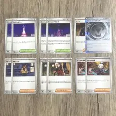 【ニンジャスピナー】グッズ・サポートまとめ売り　③