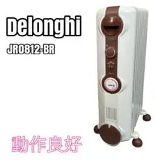G679 DeLonghi デロンギ オイルヒーター JR0812BR ブラウン Amazon | DeLonghi (デロンギ) オイルヒーター [ ホワイト+ブラウン
