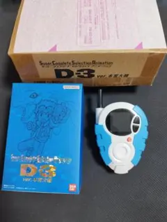 D-3 25th COLOR EVOLUTION 本宮大輔カラー デジヴァイス - メルカリ
