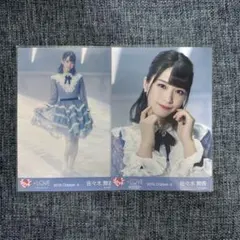 イコラブ 佐々木舞香 直筆 ズルいよ ズルいね 歌唱衣装 ヨリ 2025年最新】ズルいよズルいね 佐々木舞香の人気アイテム - メルカリ