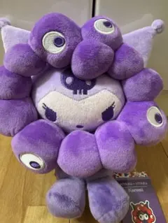 大阪万博　クロミ　推しカラー　ぬいぐるみ　ミャクミャク　サンリオ