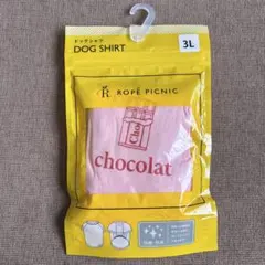 ROPÉ PICNIC ドッグシャツ 3L ピンクのサムネイル