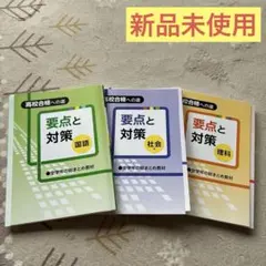 Item thumbnail for item 758129aa-a112-4010-9c35-f35cd4f1bc2d