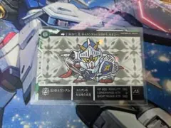 アーセナルベース　SEC SD騎士ガンダム