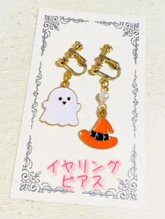 断捨離中 yooo...様 リクエスト 2点 まとめ商品