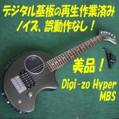2025年最新】zo-3 digiの人気アイテム - メルカリ