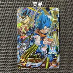 スーパードラゴンボールヒーローズ 孫悟空:BR UM11-063 - メルカリ