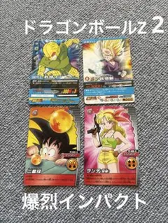 Item thumbnail for item d21adbe6-f039-4e12-a676-ba16a28ae2ef