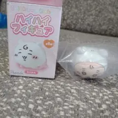 ちいかわbaby ハイハイフィギュア 古本屋