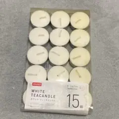 ティーライトキャンドル 15個セット