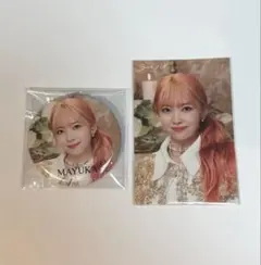 Item thumbnail for item 15bcee39-0036-4fbf-b9a3-0fdeeba6cbc2